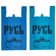 Пакеты "майка", КОМПЛЕКТ 100 шт., 30+16х55 см, ПНД, "Русь", СИНИЕ, 25 мкм, ЮПЛАСТ, ЮМАЙ1072