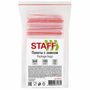 Пакеты с замком ZIP-LOCK "зиплок", комплект 100 шт., 60х80 мм, ПВД, толщина 32 мкм, STAFF, 608164