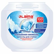Капсулы для стирки концентрат 3 в 1, GIGA PACK с кондиционером 100 шт., АЛЬПИЙСКАЯ СВЕЖЕСТЬ, LAIMA, 608878