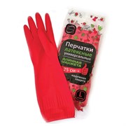 Перчатки МНОГОРАЗОВЫЕ латексные ДЛИННАЯ МАНЖЕТА 25 см КРАСНЫЕ, размер 8-9, L (большой), вес 90 г, КП, 133333
