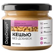 Паста Кешью DOPDROPS без добавок, 250 г, пластиковая банка, DOPD-PG25-CASH
