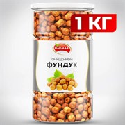 Фундук сырой очищенный NARMAK, 1 кг