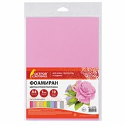 Пористая резина/фоамиран А4, 1 мм, НАБОР, 10 листов, 10 цветов, пастельные цвета, ОСТРОВ СОКРОВИЩ, 661695