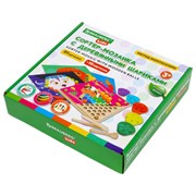 Сортер-мозаика развивающий деревянный с шариками, 3 в 1, по методу Монтессори, BRAUBERG KIDS, 665247