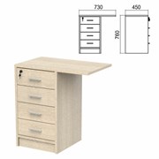 Тумба приставная "Арго", 730х450х760 мм, 4 ящика, замок, ясень шимо (КОМПЛЕКТ)