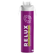 Ватные диски 120 шт., RELUX, двусторонние, 01-00003559
