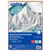 Картон белый А4 немелованный, 200 листов, в коробе, BRAUBERG, 210х297 мм, 116633