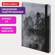 Ежедневник недатированный с резинкой А5 145х203 мм, BRAUBERG, твердый, 128 л., "Forest", 116287