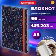 Блокнот с резинкой в клетку 96 л., А5 145х203 мм, твердая обложка, BRAUBERG, "Flowers", 116317