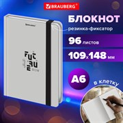 Блокнот с резинкой в клетку 96 л., МАЛЫЙ ФОРМАТ А6, 109х148 мм, твердая обложка, BRAUBERG, "Future", 116332