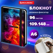 Блокнот с резинкой в клетку 96 л., МАЛЫЙ ФОРМАТ А6, 109х148 мм, твердая обложка, BRAUBERG, "Pigment", 116335