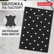 Обложка для паспорта натуральная кожа флоттер, принт "Сердечки", цвет черный, BRAUBERG, 238867