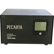 Источник бесперебойного питания Ресанта УБП-1000