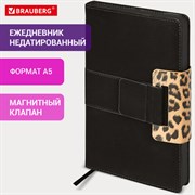 Ежедневник недатированный А5 138х213 мм, BRAUBERG "Safari", под кожу, магнит, 160 л., Leopard, черный, 116592