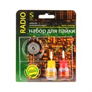 Набор для пайки Connector Радио