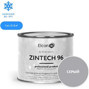 Цинконаполненная грунт-эмаль Elcon Zintech