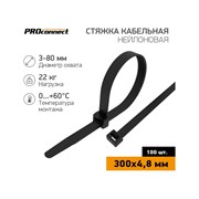 Кабельная нейлоновая хомут-стяжка PROconnect 57-1303