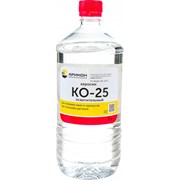 Керосин АРИКОН КО-25