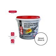 Резиновая краска DALI 50266