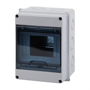 Пластиковый навесной бокс ЭРА KMPN5