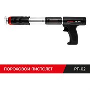 Строительно-монтажный пистолет MOLOT PT-02