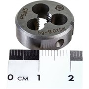 Плашка ООО "ТМТ ГРУПП" 137163