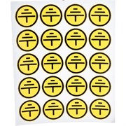 Наклейки REXANT знаки электробезопасности Заземление