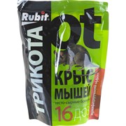 Мумифицирующая приманка от грызунов Rubit ТриКота