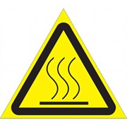 Знак Стандарт Знак 00-00031357