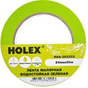 Жаростойкая малярная лента HOLEX HAS-382253