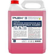 Щелочное средство для поломоечных машин PLEX УТ000005595