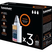 Сменная кассета Барьер Б-7 Железо