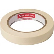 Малярная клейкая лента Brauberg 228085