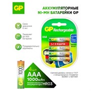 Аккумулятор GP R03-4BL