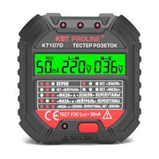 Тестер розеток и УЗО КВТ КТ 107D PROLINE