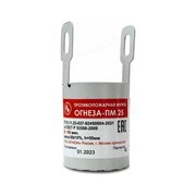 Противопожарная муфта ОГНЕЗА ПМ/25