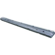 Промышленный светодиодный светильник ВСЕСВЕТОДИОДЫ Айсберг