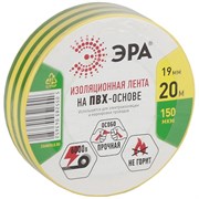 Пвх изолента ЭРА C0036545