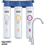 Фильтр под мойку для очистки воды Барьер ЭКСПЕРТ СЛИМ Классик