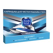 Карандаш для чистки подошвы утюга TOP HOUSE 393217