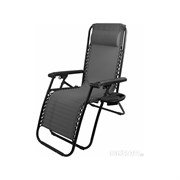 Складное кресло шезлонг Ecos CHO-137-14