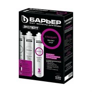 Комплект кассет Барьер EXPERT Standart