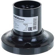 Потолочный патрон UNIVERSAL 5565303