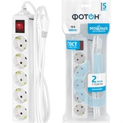 Сетевой удлинитель Фотон 16-25ЕS