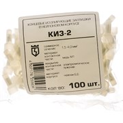 Заглушка КВТ КИЗ-2