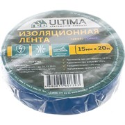 Изоляционная лента Ultima 1520blue