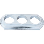 Трехместная рамка Мезонинъ Элегант