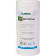 Картридж ДЖИЛЕКС ЭФН 112/250-10мкм 10 ББ