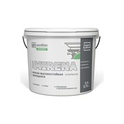 Высокостойкая моющаяся краска Goodhim EXPERT MIRENA