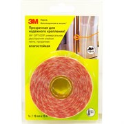 Двусторонняя лента 3М GPT-020F
